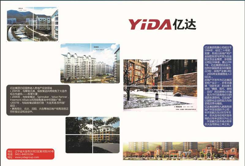 图片7.png 图片7.png