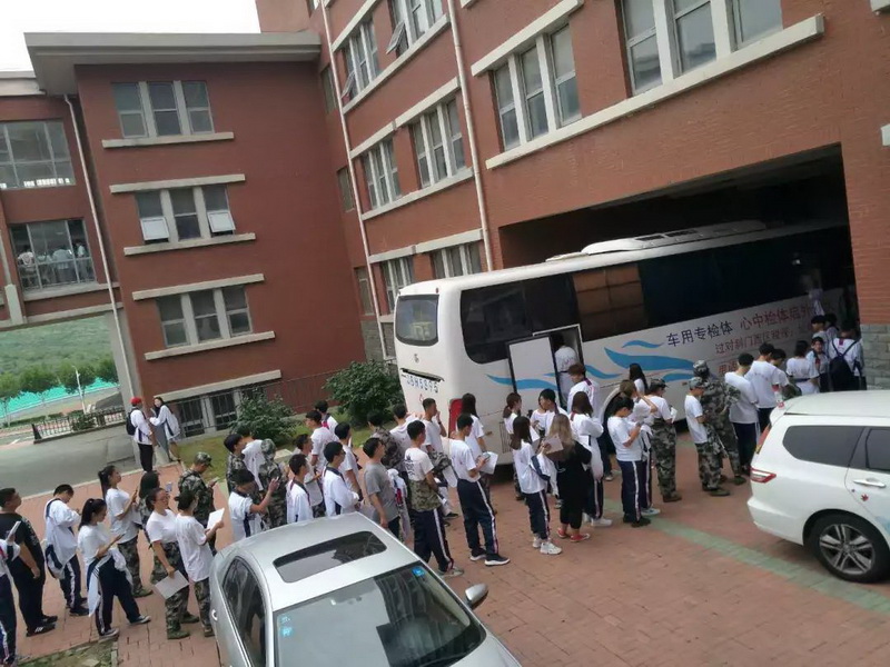 微信图片_20181129135254.jpg 微信图片_20181129135254.jpg