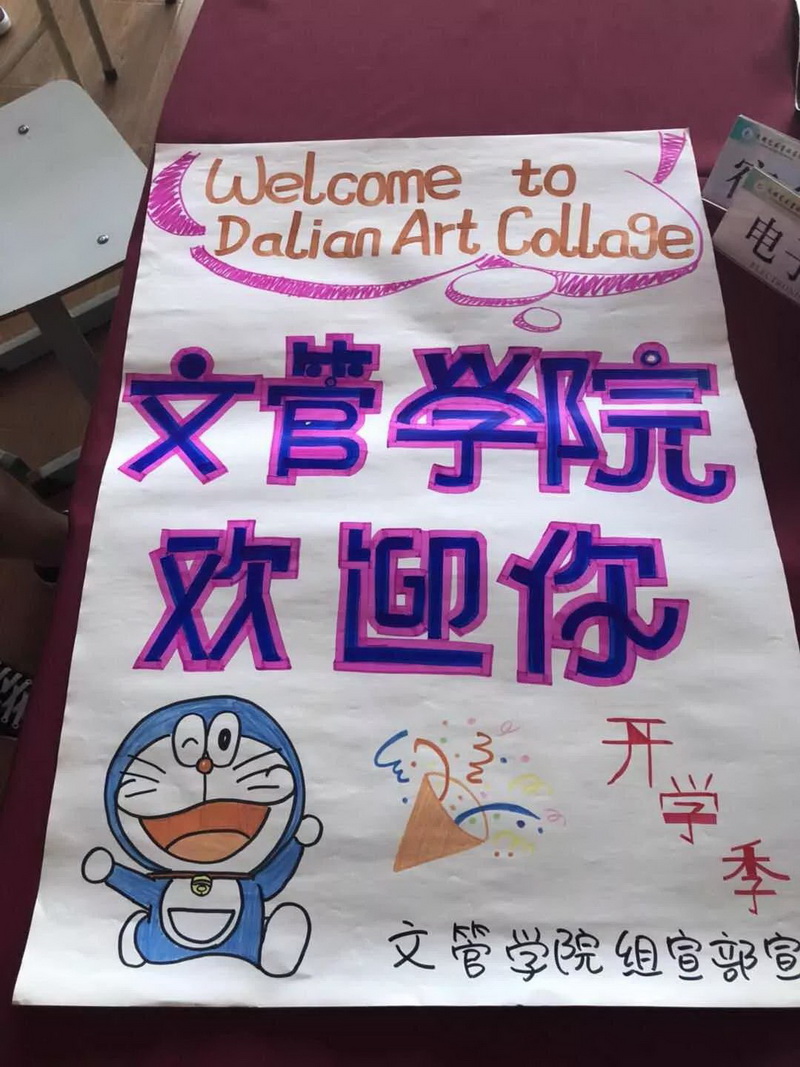 微信图片_20181202163742.jpg 微信图片_20181202163742.jpg