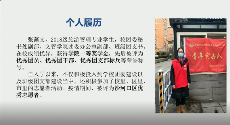 图片6.png 图片6.png