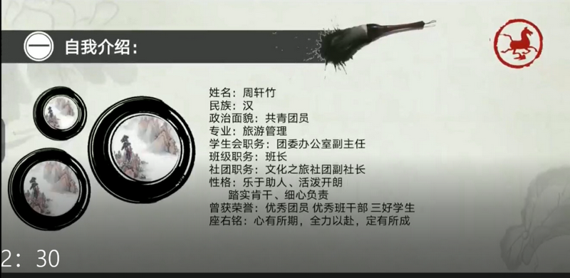 图片7.png 图片7.png