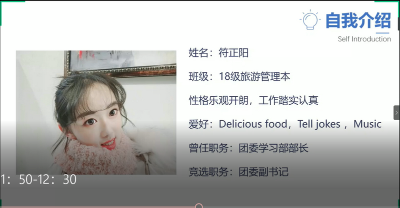 图片8.png 图片8.png