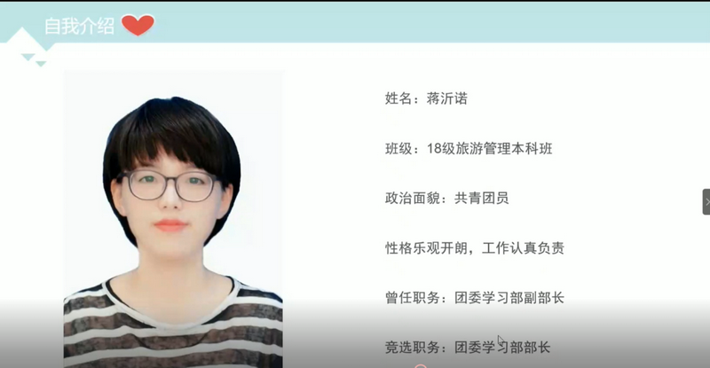 图片9.png 图片9.png