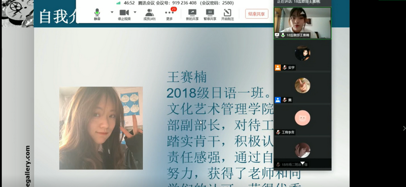 图片12.png 图片12.png