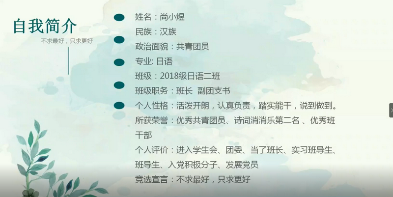图片13.png 图片13.png