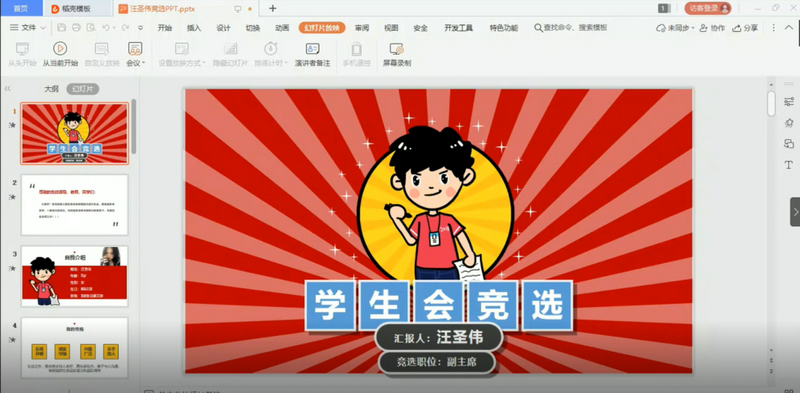 图片14.png 图片14.png