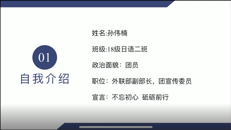 图片16.png 图片16.png