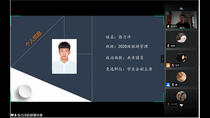 图片19.png 图片19.png