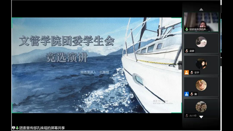 图片23.png 图片23.png