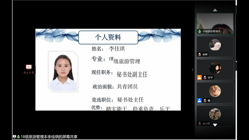 图片25.png 图片25.png