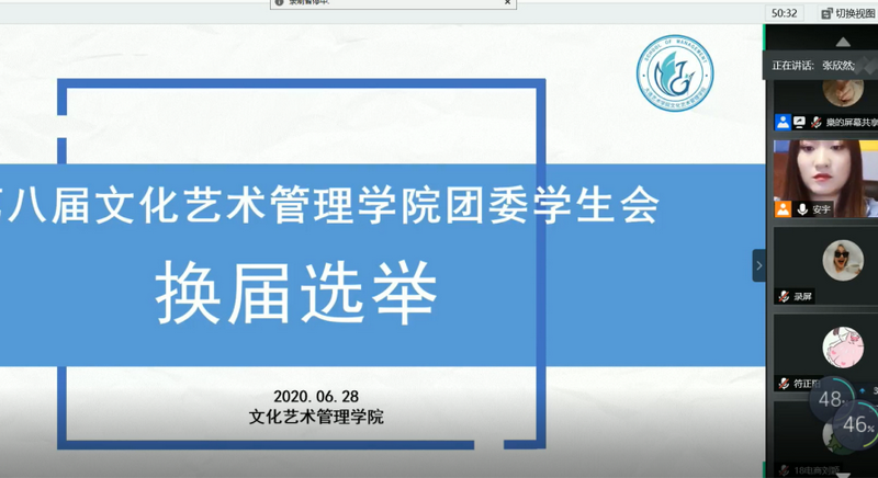 图片31.png 图片31.png