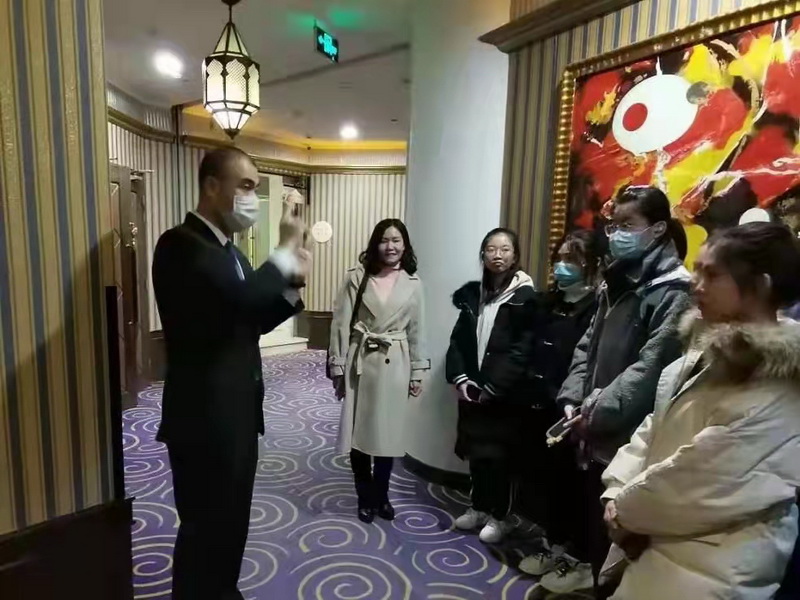 君悦酒店参观学习活动.jpg 君悦酒店参观学习活动.jpg